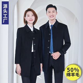 50羊毛职业大衣2022冬季新款黑色毛呢外套男女同款工作服批发工装