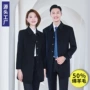 冬季职业男女新款大衣