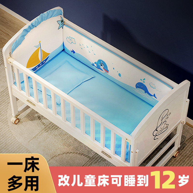Baby Bed Solid Wood Newborn European Style Multifunctional Removable Baby Bb Kidsren's Cradle Splicing Large Bed