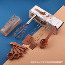 ���P䓹��z�N�����b6���ײ�ճ�������P11�����b������β���ռ{