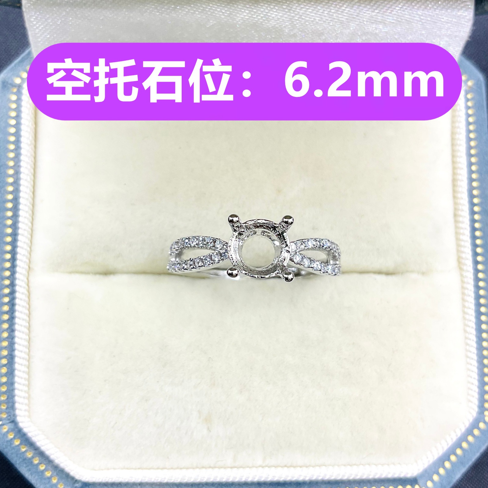 J179 (빈 링)