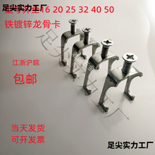 U�����ǿ�20KBG���ܿ���32�ܿ�40JDG늾��̶��܊A�z�U����