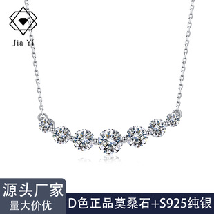 S925�yĪɣʯ΢Ц�朸߼��г��W�i��p�ݵ����i��朶Y��羳���