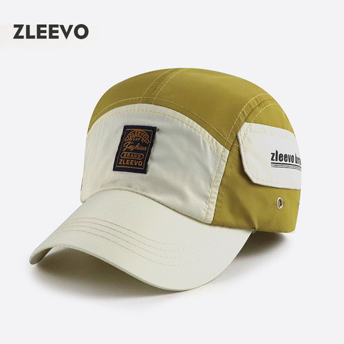  summer quick-drying hat fashionable men and women printed stitching baseball cap travel outdoor sun protection peaked cap