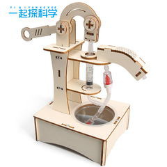 手圧ポンプ科学技術小制作児童科学実験教育玩具小学生手作りdiy材料卸売り