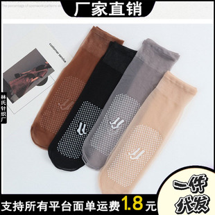 ���������z�c�z�����[�ζ̽z�m䓽z�mŮʿ��ȫ͸���m����ɫˮ���m