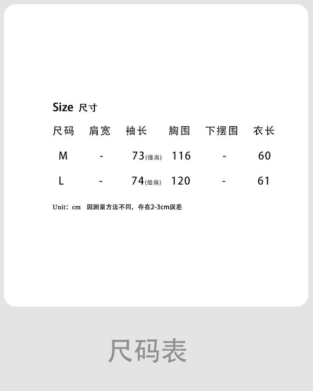 鹿西复古美拉德咖色麂皮绒设计感夹克女秋新款宽松pu皮衣外套3721|undefined