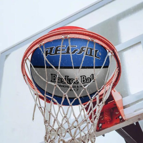 Regail basketball No. 7 standard color rubber youth resistant No. 5 student training basketball teaching ball