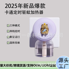 �S��늟�����Һ���r������a���b����Һ�o��ζ���Һ���ʽ�e�^