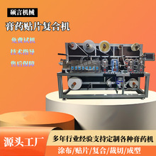 �o�����ڷ����NƬ�C ȫ�Ԅ�����N�����O�� ��ș�T��ģ�����a��