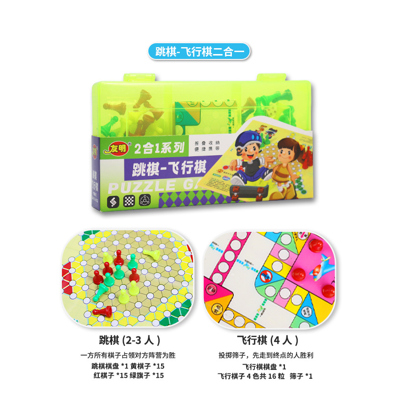 ���ƶ�ͯ����һ��Ϸ���ͯ����������ߴ����۵������������