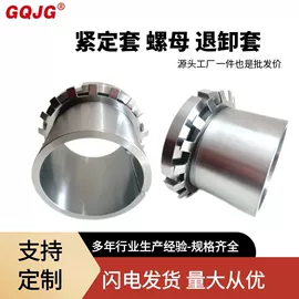 调心滚子轴承;角接触球轴承;圆锥滚子轴承