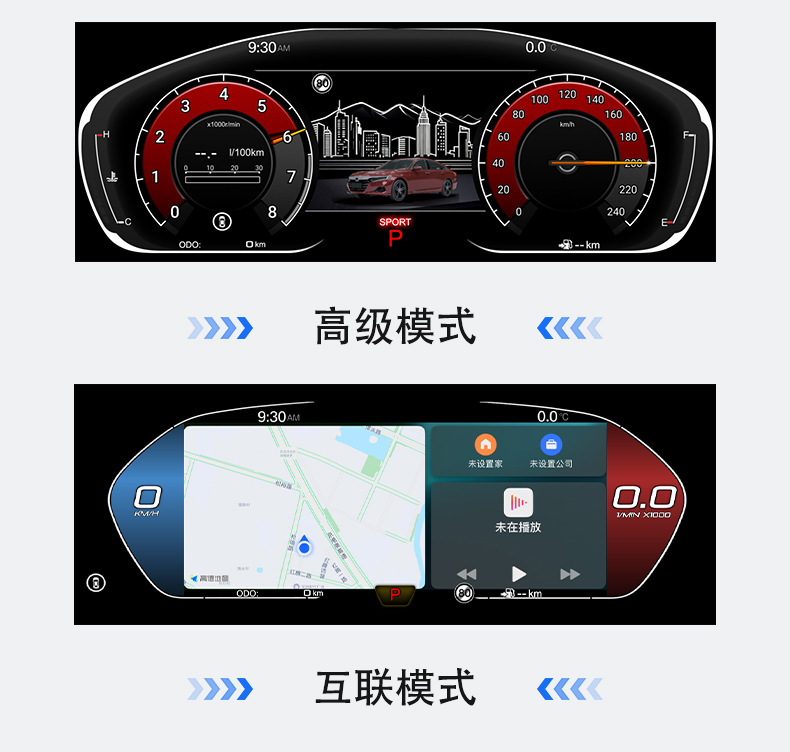 Suitable for Honda Accord Tenth Generation Full Lcd Instrument Panel 18-21 Models Modified Speed and Oil Temperature Gauge Upgrade Dashboard