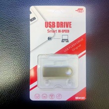 U盘包装盒 SE9中性小尺寸翻盖吸塑热压卡纸包装 商务礼品可定LOGO