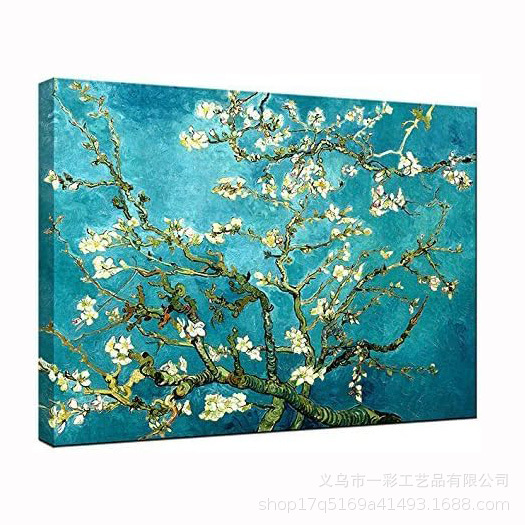 C frame pine inner frame + canvas / 30x40cm