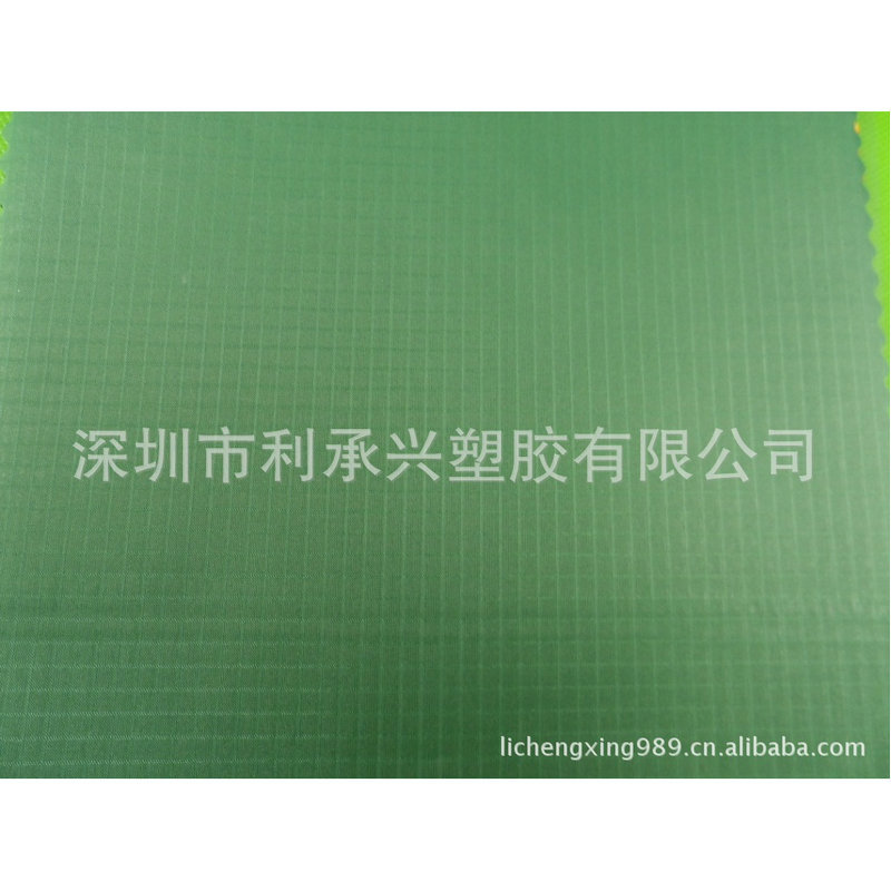 厂家供应尼龙70D复合TPU 适合做充气产品和多产品