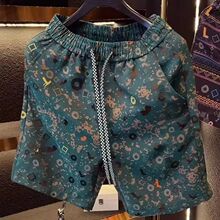 �羳��ʿ�¿���͹����e���ɰٴ����ѝ���ļ��p���\����H��ѝ