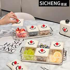 跨境食物收纳盒网红高颜值带盖零食干果盒客厅水果储物盒带托盘