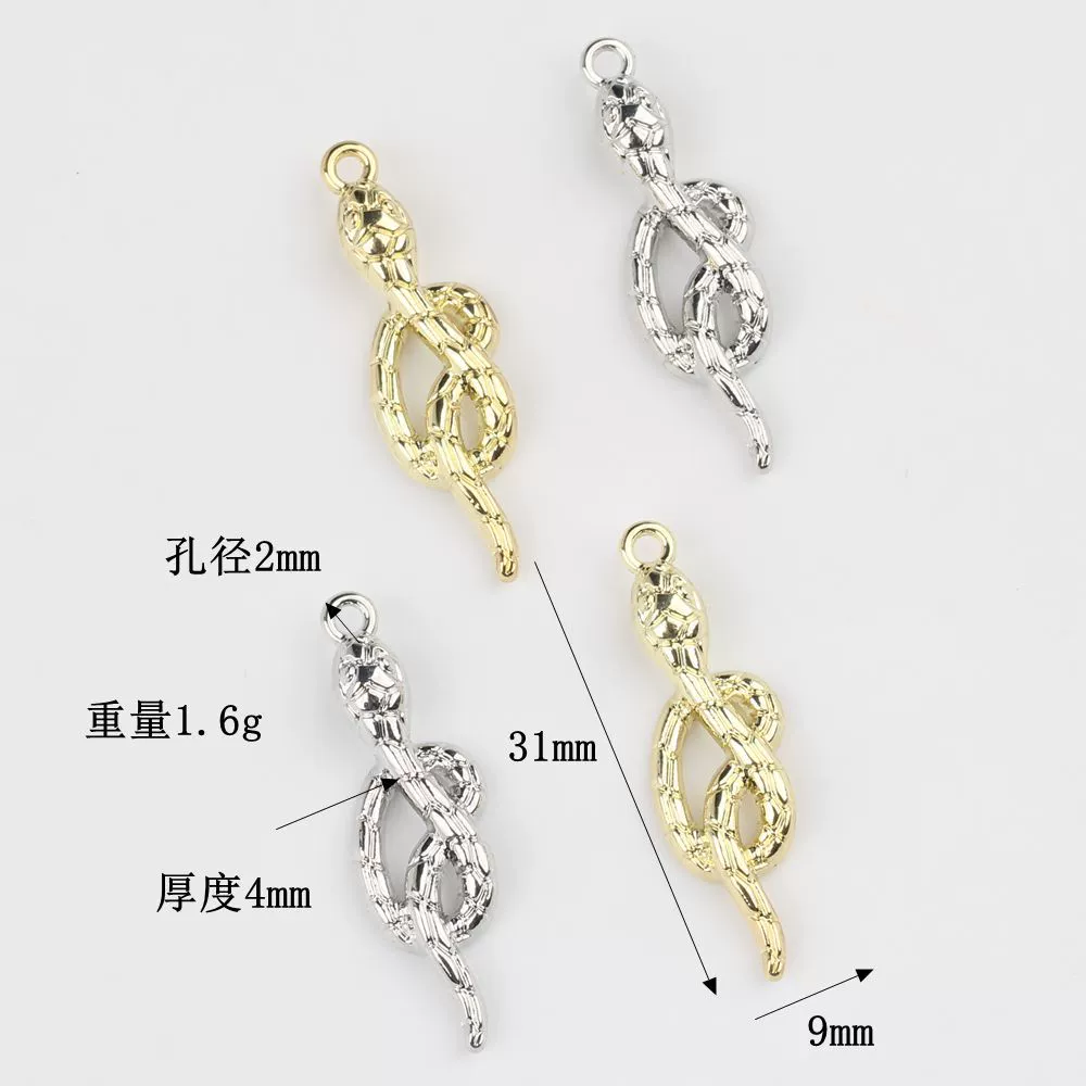 Metal pendant, bracelet, necklace, earrings, accessory, accessories, material, simple and elegant design