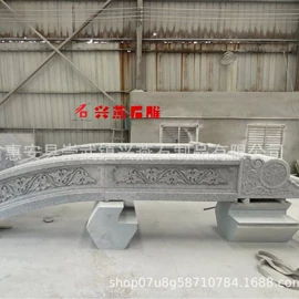 花岗岩;石雕;大理石