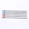 Street Olympic Olympic bow, explosion-proof bow and arrows, archery, wholesale