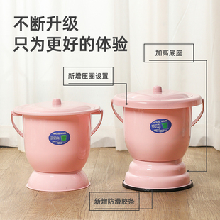 Spittoon Urine Bucket Urine Bedpan Urine Jar Night Pot Thickened Lid Portable Household Night-rising Female Adult Pregnant Women Children Lying in Clouds