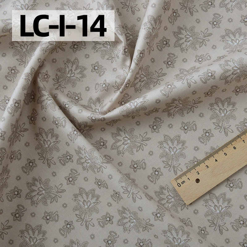 纯棉布料手工diy衣服包包田园碎花印染全棉面料棉布卡其红色花园
