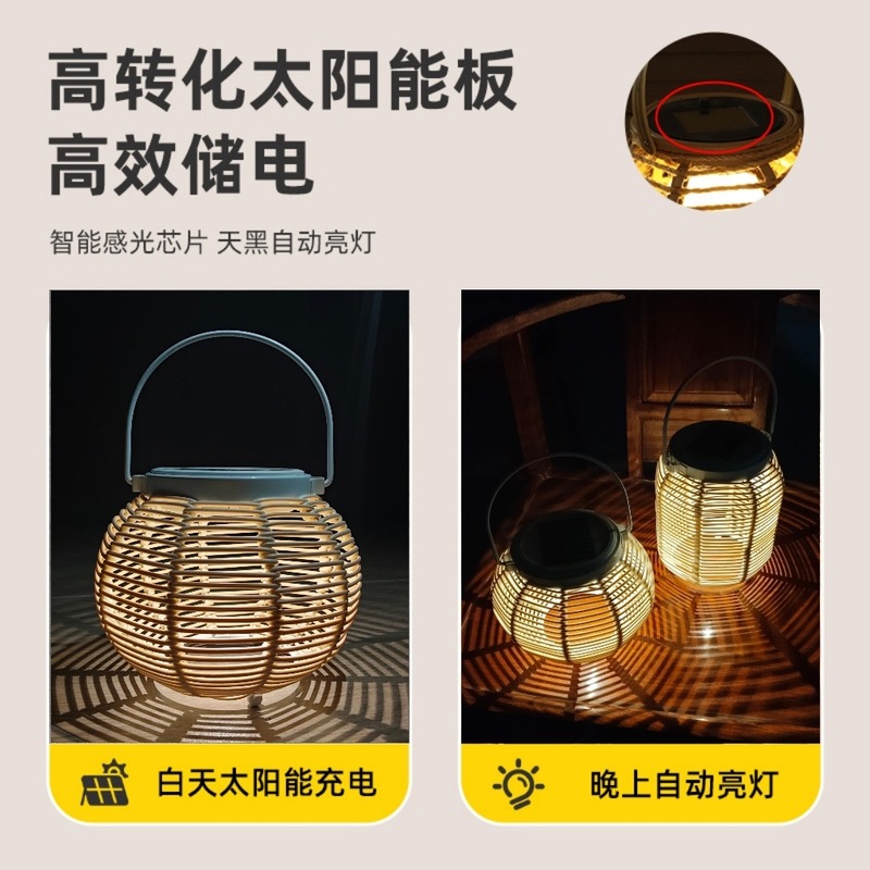 跨境太阳能灯笼庭院灯氛围灯藤编日式花园装饰竹编灯田园风庭院灯|undefined