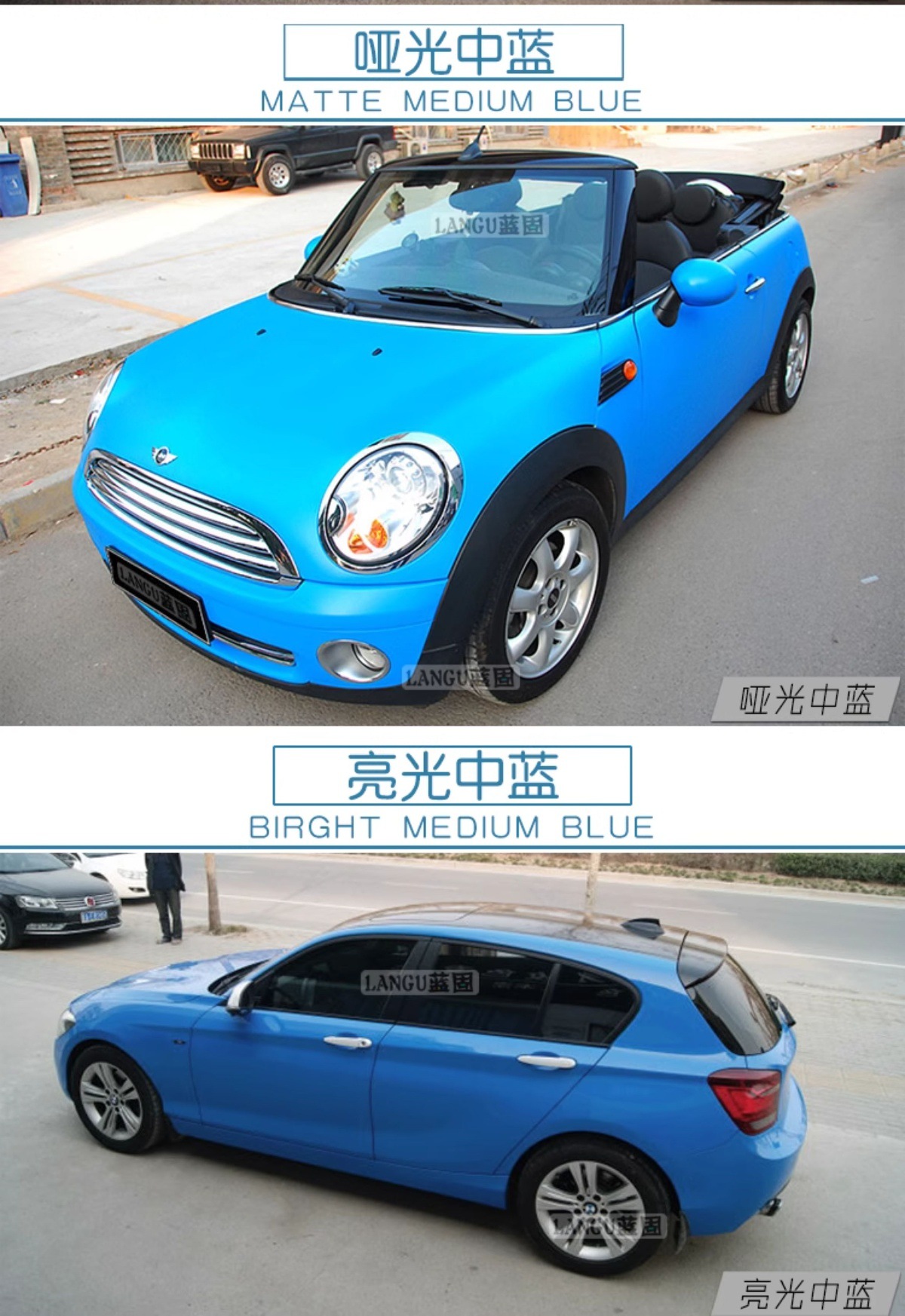 Car Film Interior Central Control Body Color Changing Film Motorcycle Electric Vehicle Bright Matte Furniture Sticker Car Film