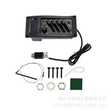 EQ�Ķ�ľ����ʰ���� ľ��������ʰ���� 7545Rʰ�����������