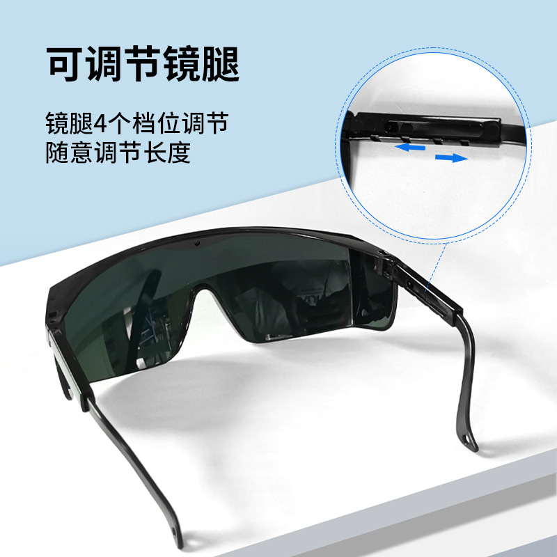 Envío libre gafas de protección antideslumbrante púrpura rango de longitud de onda infrarroja 200-450 y 560-2000nm anti-láser gafas image 3