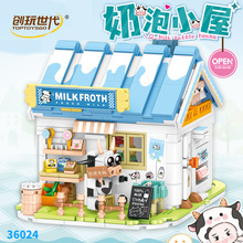 36024����С��΢�s�������Bģ������С�w���eľ����ƴ�b��߶Y��