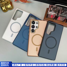 �m�������S25Ultra�����֙C�� S24Plus���sĥɰ͸���w�к����l