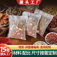 ζ_ԡζʮζݱșԡ_ș