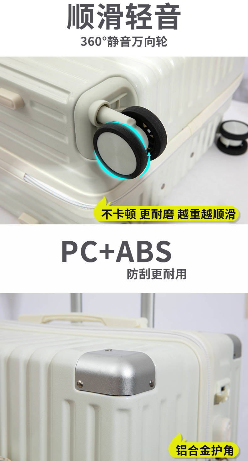 803详情页五.png
