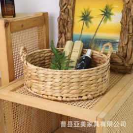 手工编织收纳筐化妆品储物篮桌面零食水果存储篮可手提杂物整理篮