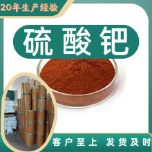 �����Z Դ�^���S���I���������͑����ϝM��ķ��հl؛���r�Ϻ�