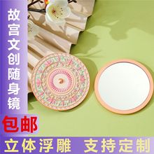 ���L�ֳ��R�ʌm�����^���^�o��Ʒ���y�R�ͶY���l��ˇƷ�Ą�����