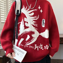 �羳�й���2026���������ë������Բ�������ﶬ���Ӻ���궬װ