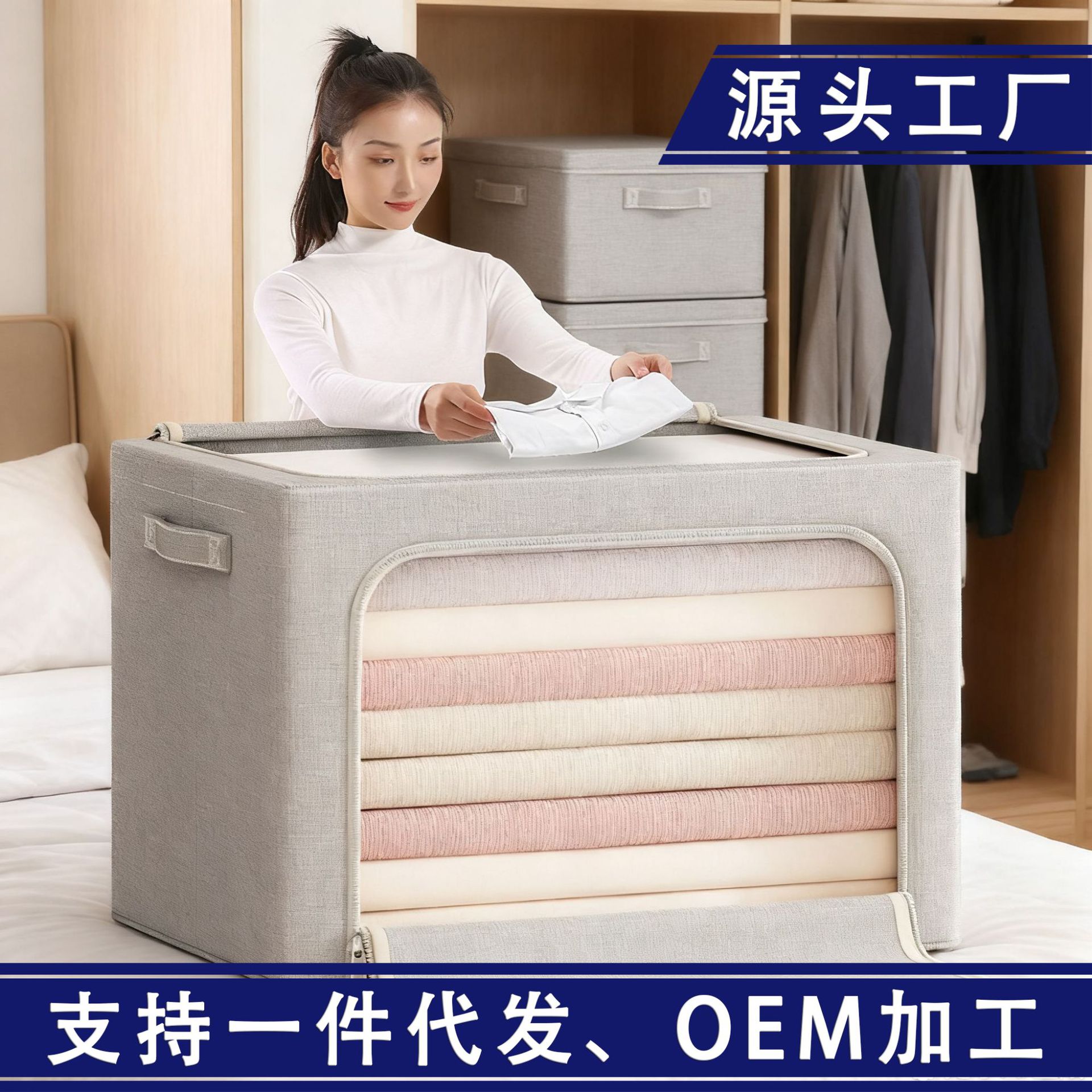 牛津布折叠收纳箱家用大号布艺整理箱放衣服衣物百纳箱衣柜收納箱