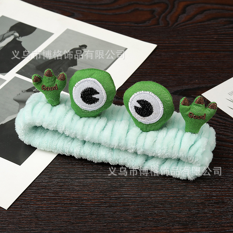 Internet celebridad estilo grandes ojos Rana feo lindo divertido felpa lavado de la cara banda pelo máscara femenina diadema maquillaje