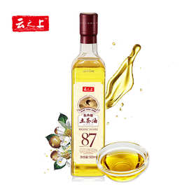 齐云山高油酸土茶油500ml 压榨山茶油 食用茶油节日送礼团购批发