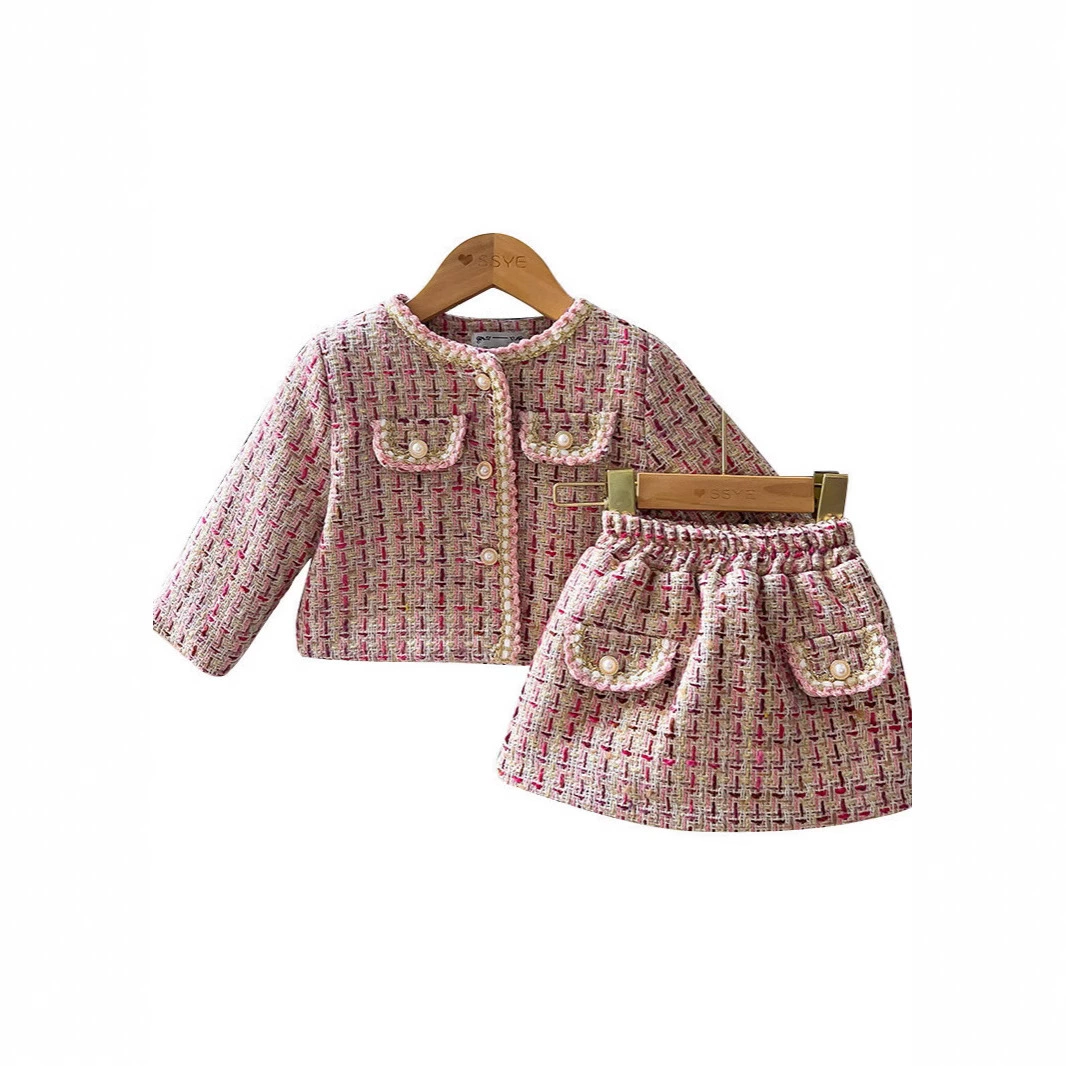 Комплект, детская стёганая пуховая куртка для подростков, в стиле Chanel