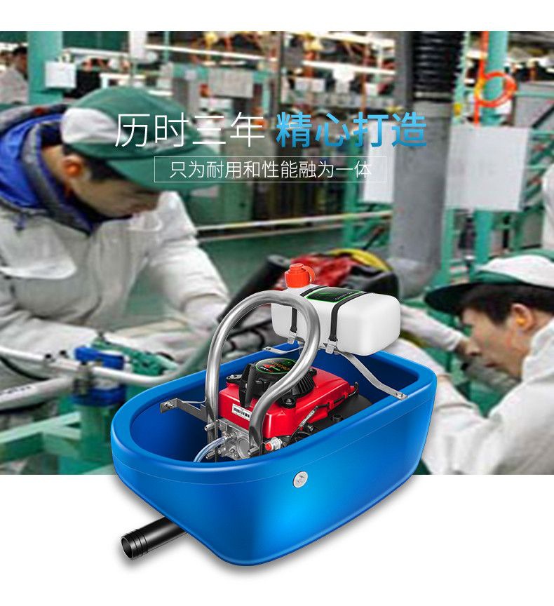 Greenfield's Various Boat-Type Sprinklers, Four-Stroke Gasoline Engines, Water Pumps, Self-Priming Floating Pumps, Boat Pumps, Vegetable Watering Machines