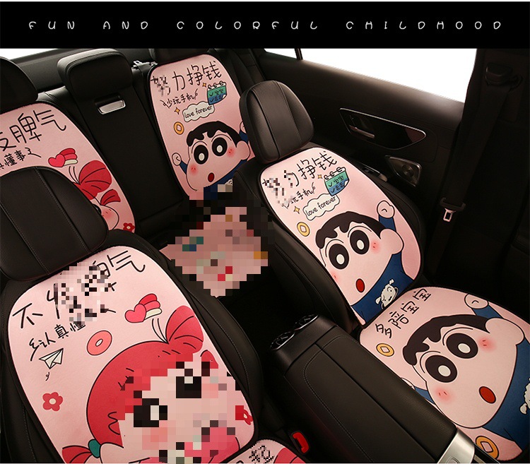 Car seat cushion winter short plush seat cushion half package warm seat cover girls autumn and winter car wool cushion heating only