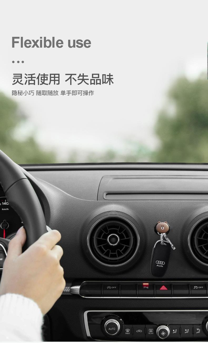 Brown Bear Car Interior Adhesive Hook for Seat Back, Creative Car Interior Hook, Passenger Seat Decoration Car Accessory