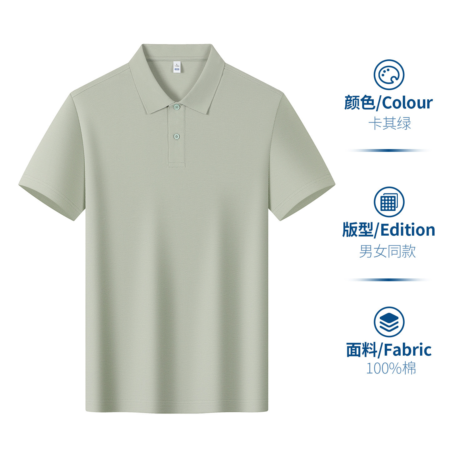 Camisas comerciales polo personalizadas impresiónogo ropa de trabajo de mangas cortas camisetas corporativas de algodón grupo de construcción de patrón de impresión de ropa