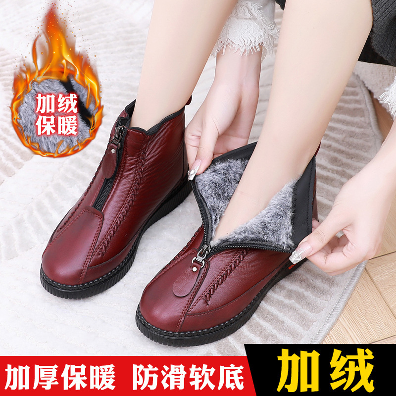 Viejo invierno Beijing de mediana edad zapatos de algodón para mujeres mayores más vello grueso antiderrapante botas de algodón cálidas zapatos cómodos para madres