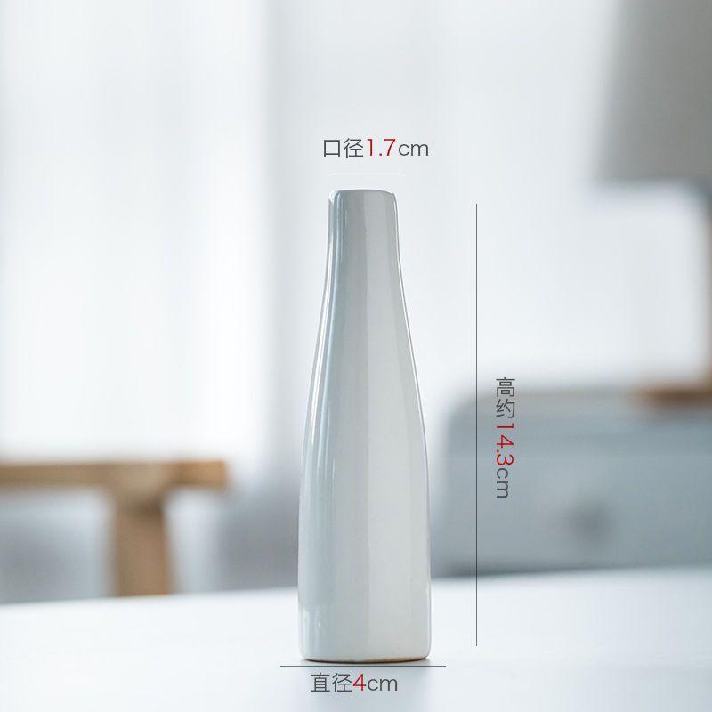 작은 뾰족한 병 [글레이즈 특가]