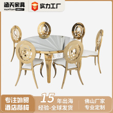 金色不锈钢配镜面钢化玻璃120CM直径餐桌可坐8人 尺寸可定做